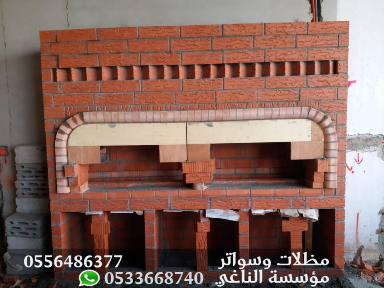 تركيب مظلات بالرياض , قرميد , بيوت شعر , مشبات , درابيزن ليزر 