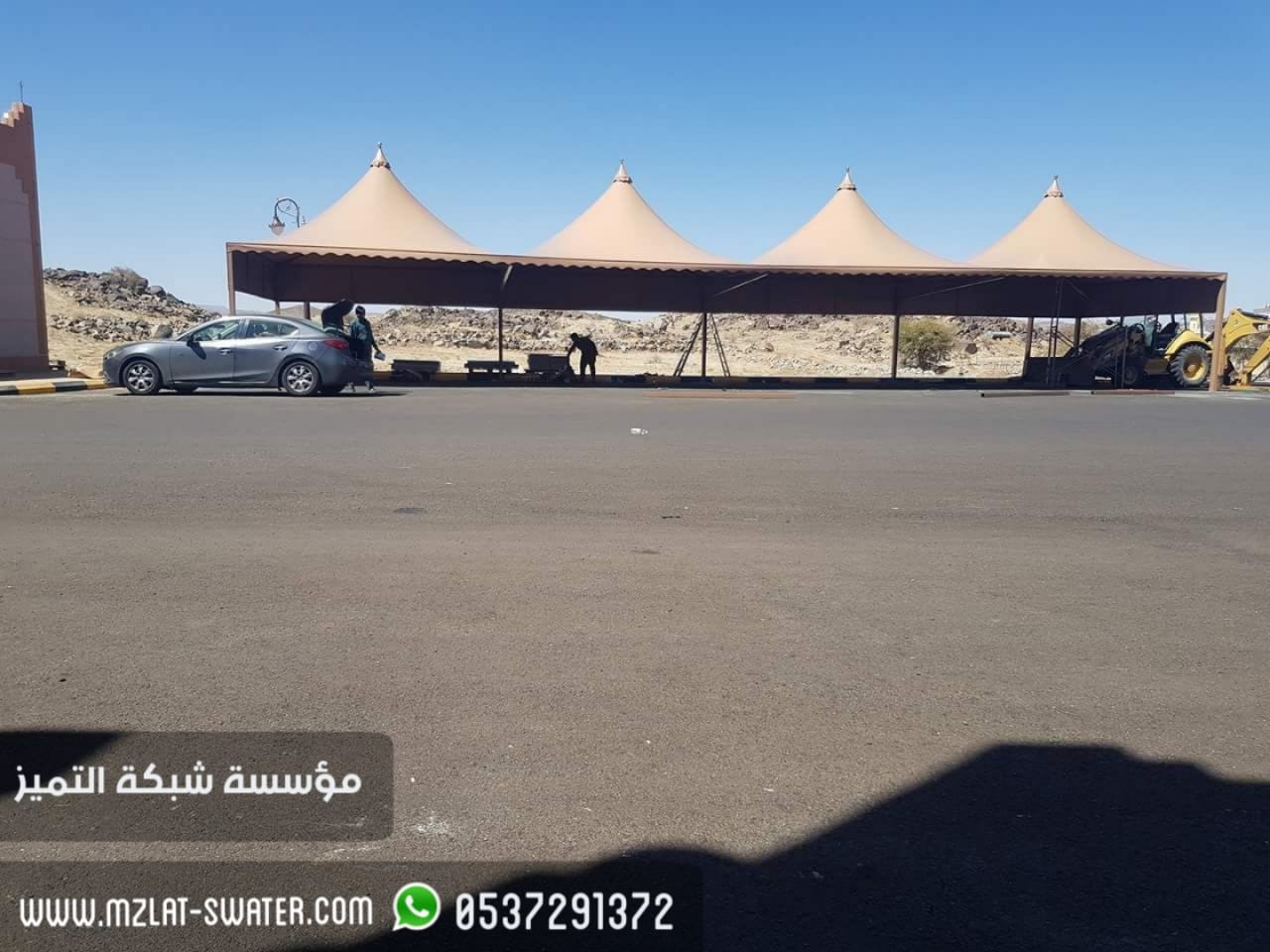 تفصيل بيوت شعر بالرياض , تركيب مظلات سيارات بالرياض , 
