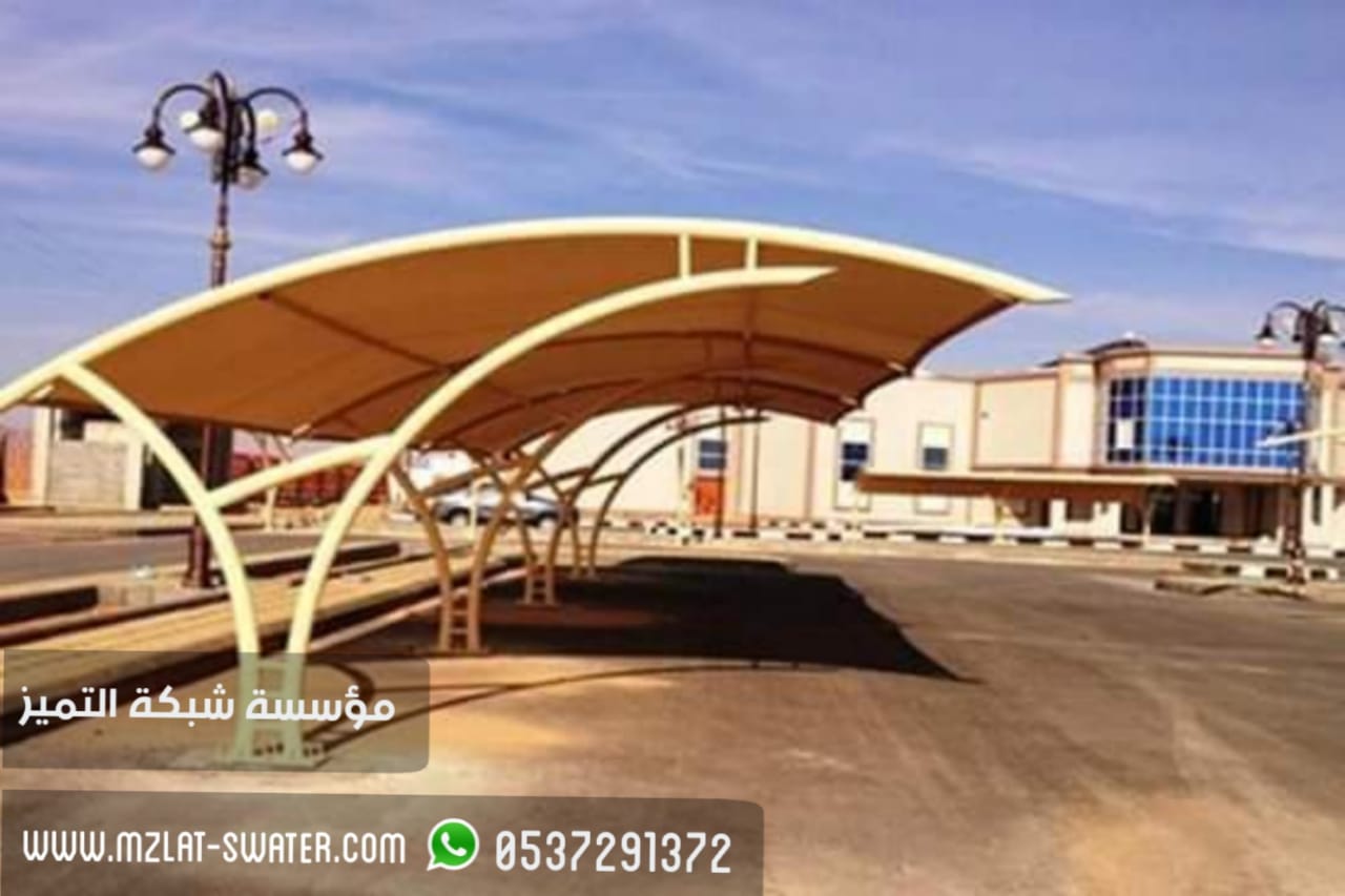 تفصيل بيوت شعر بالرياض , تركيب مظلات سيارات بالرياض , 