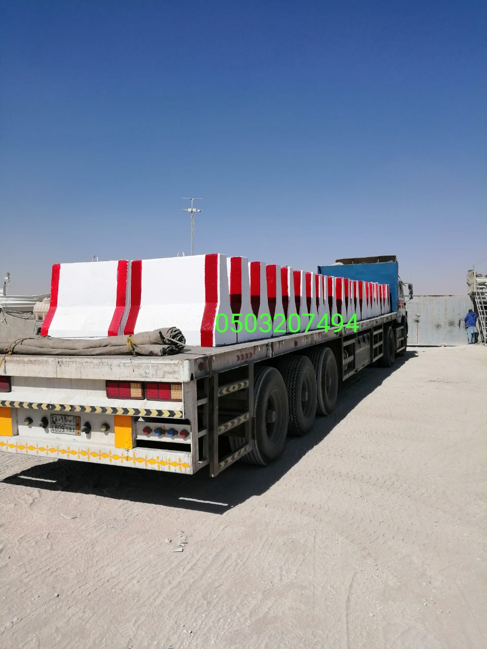 حواجز طرق نيوجرسي سفتي في الرياض 0503207494