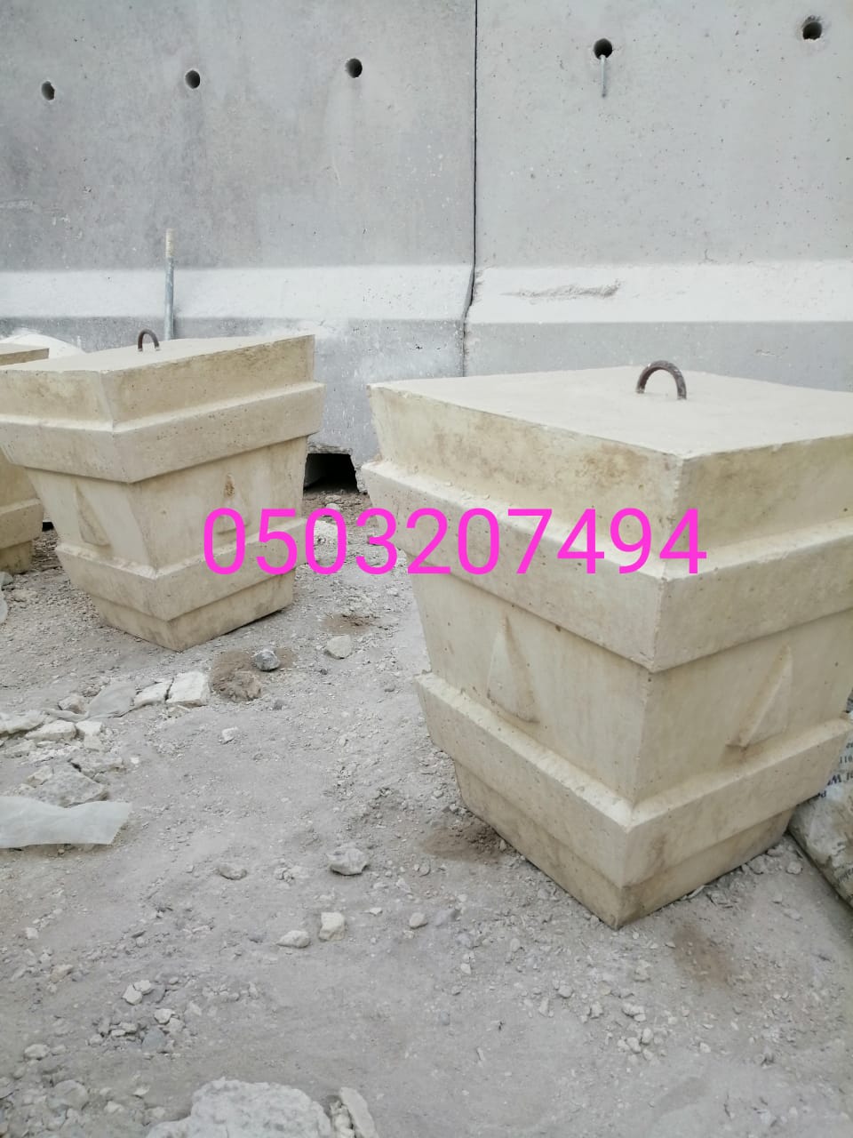 حواجز طرق نيوجرسي سفتي في الرياض 0503207494
