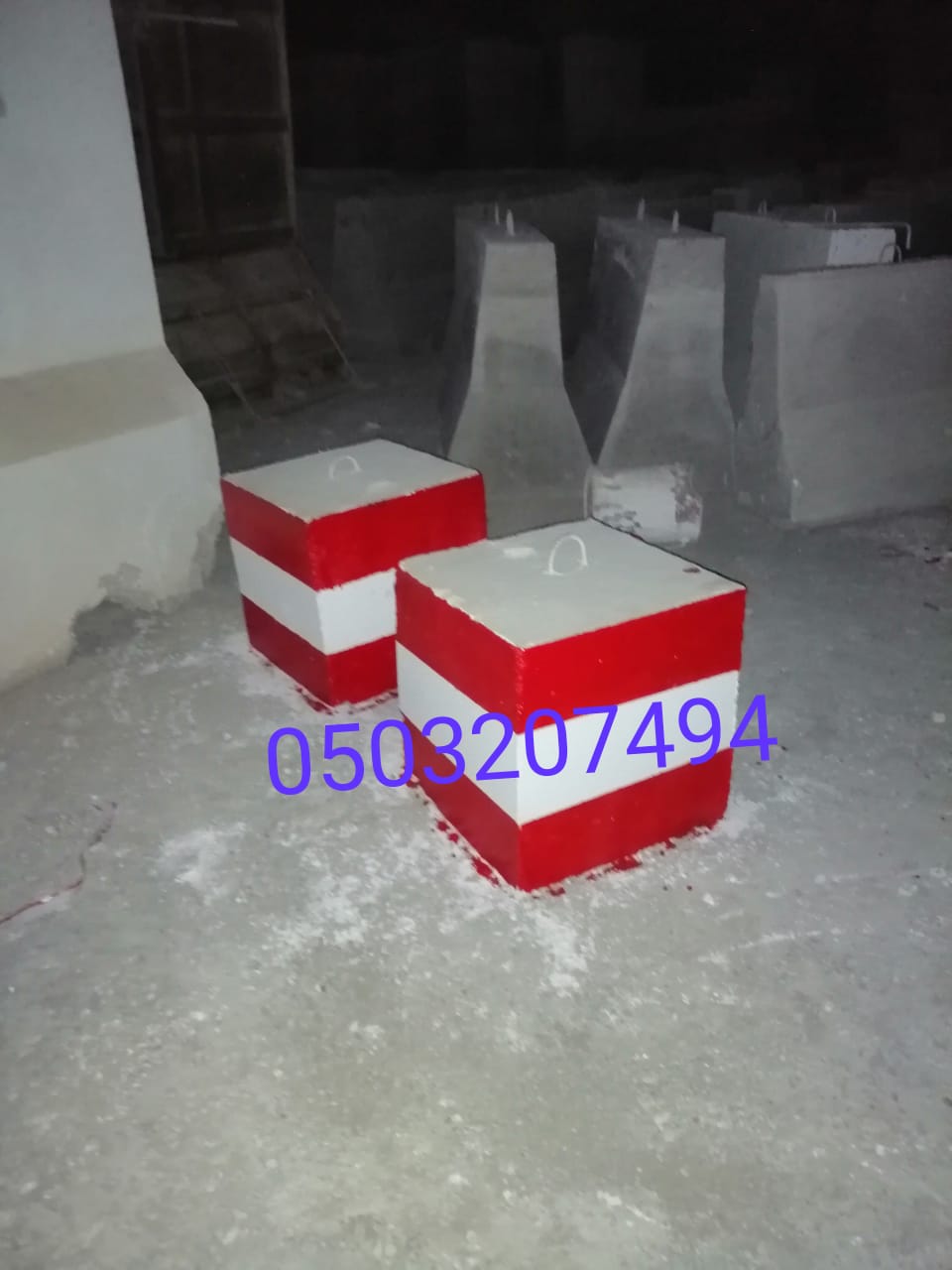 حواجز طرق نيوجرسي سفتي في الرياض 0503207494