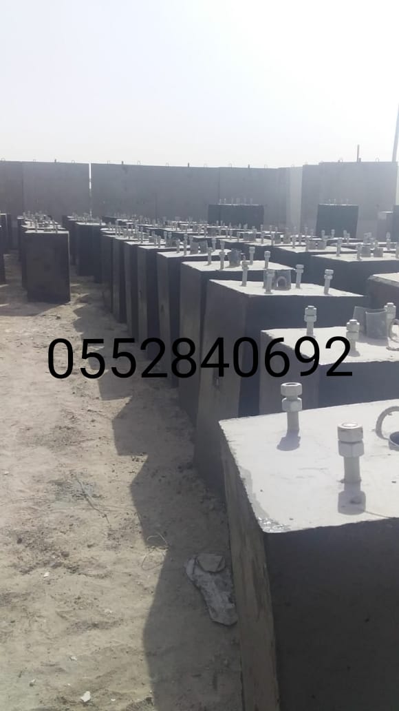 مستلزمات تزيين الطرق في الرياض 0552840692 من مؤسسة موجات الطيف