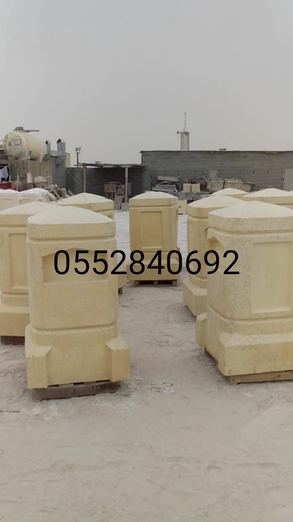 مستلزمات تزيين الطرق في الرياض 0552840692 من مؤسسة موجات الطيف