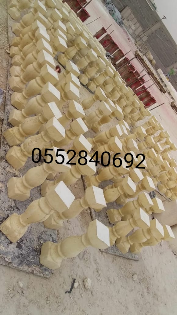 مستلزمات تزيين الطرق في الرياض 0552840692 من مؤسسة موجات الطيف