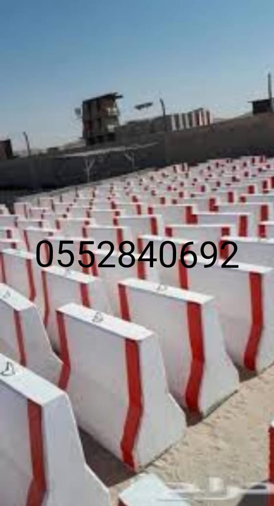 مستلزمات تزيين الطرق في الرياض 0552840692 من مؤسسة موجات الطيف