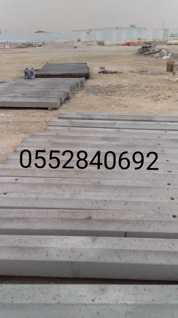 مستلزمات تزيين الطرق في الرياض 0552840692 من مؤسسة موجات الطيف