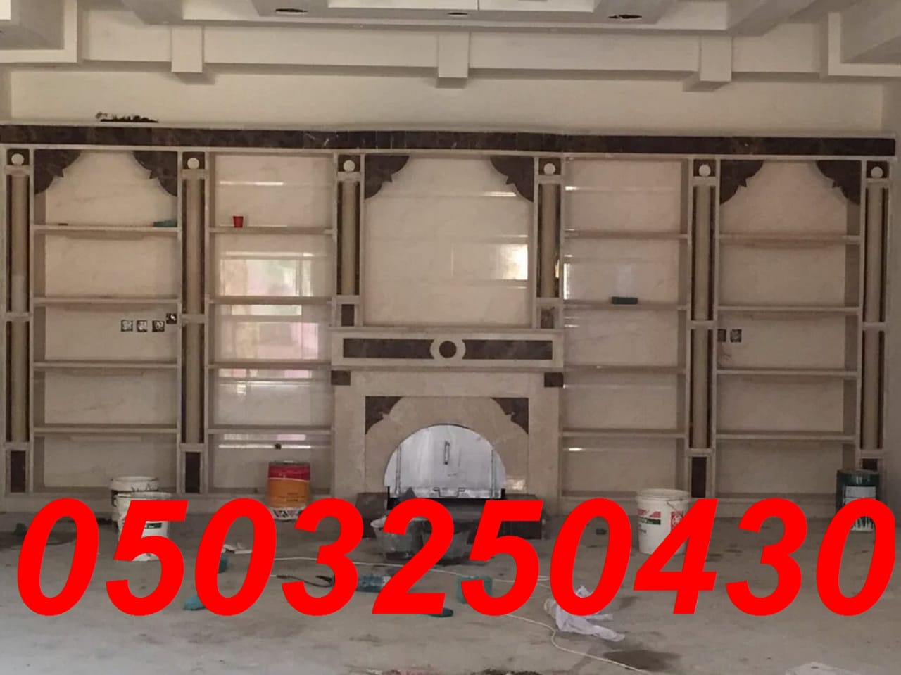 مشبات رخام , مشبات مودرن , مشبات جبس , بناء مشبات , 0503250430