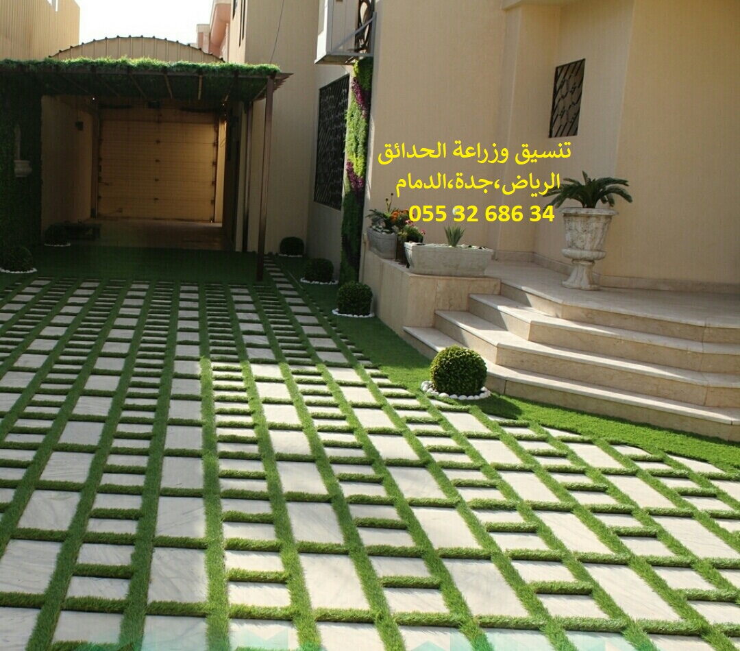 تنسيق حدائق عشب صناعي عشب جداري 0553268634