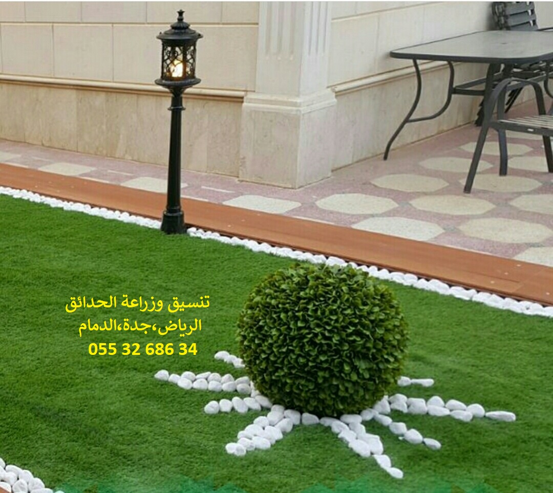 تنسيق حدائق عشب صناعي عشب جداري 0553268634