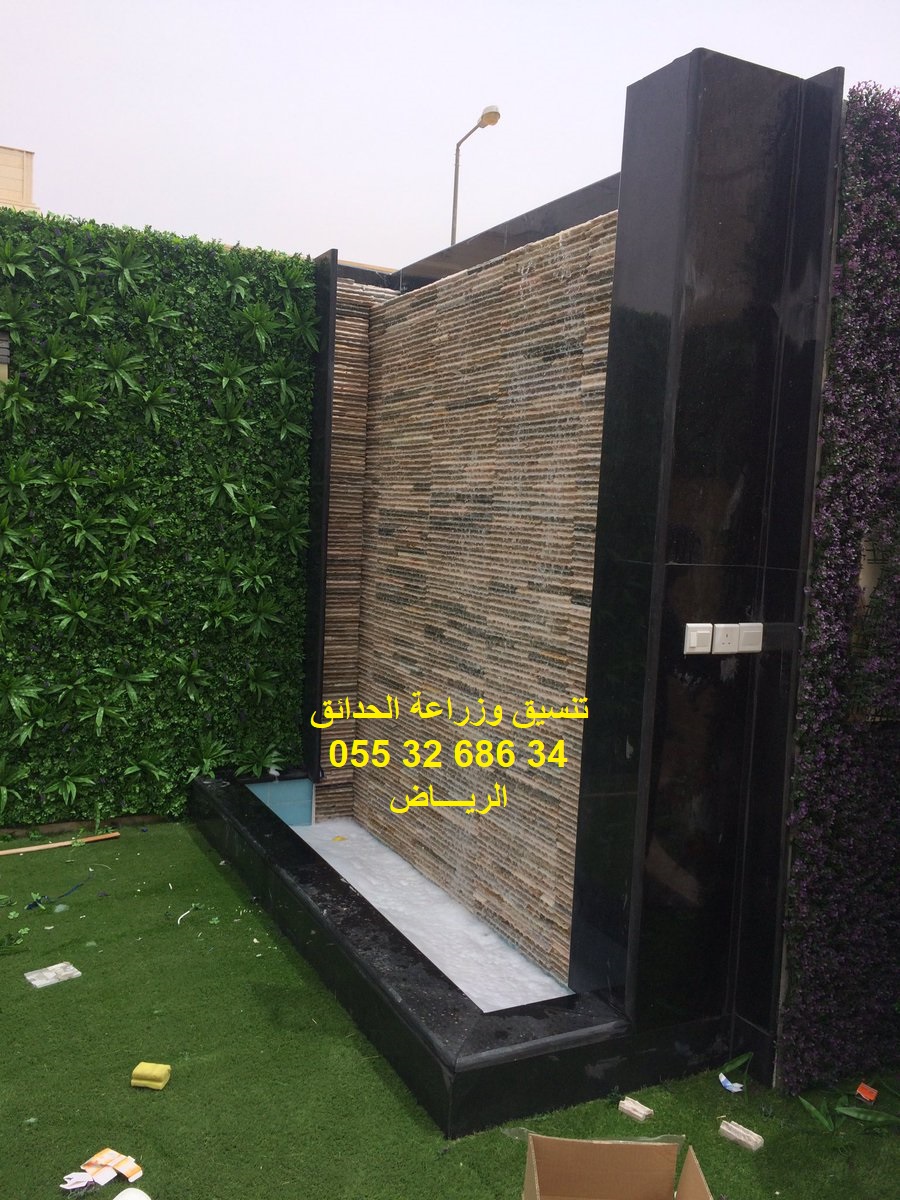 تنسيق حدائق عشب صناعي عشب جداري 0553268634