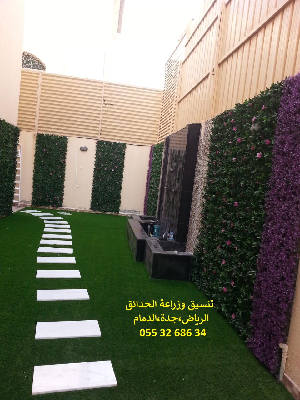 تنسيق حدائق عشب صناعي عشب جداري 0553268634