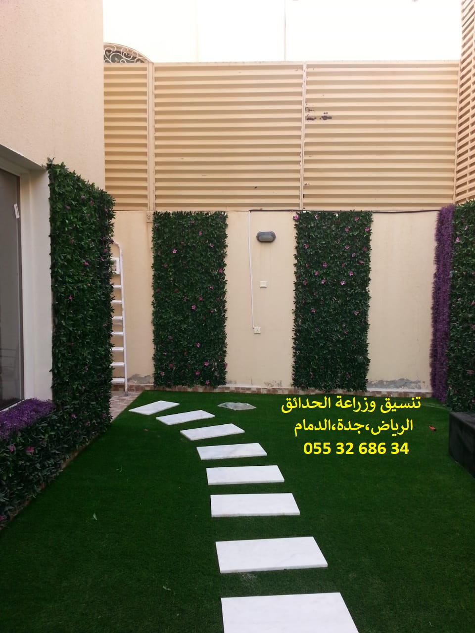 تنسيق حدائق عشب صناعي عشب جداري 0553268634