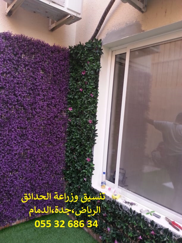 تنسيق حدائق عشب صناعي عشب جداري 0553268634