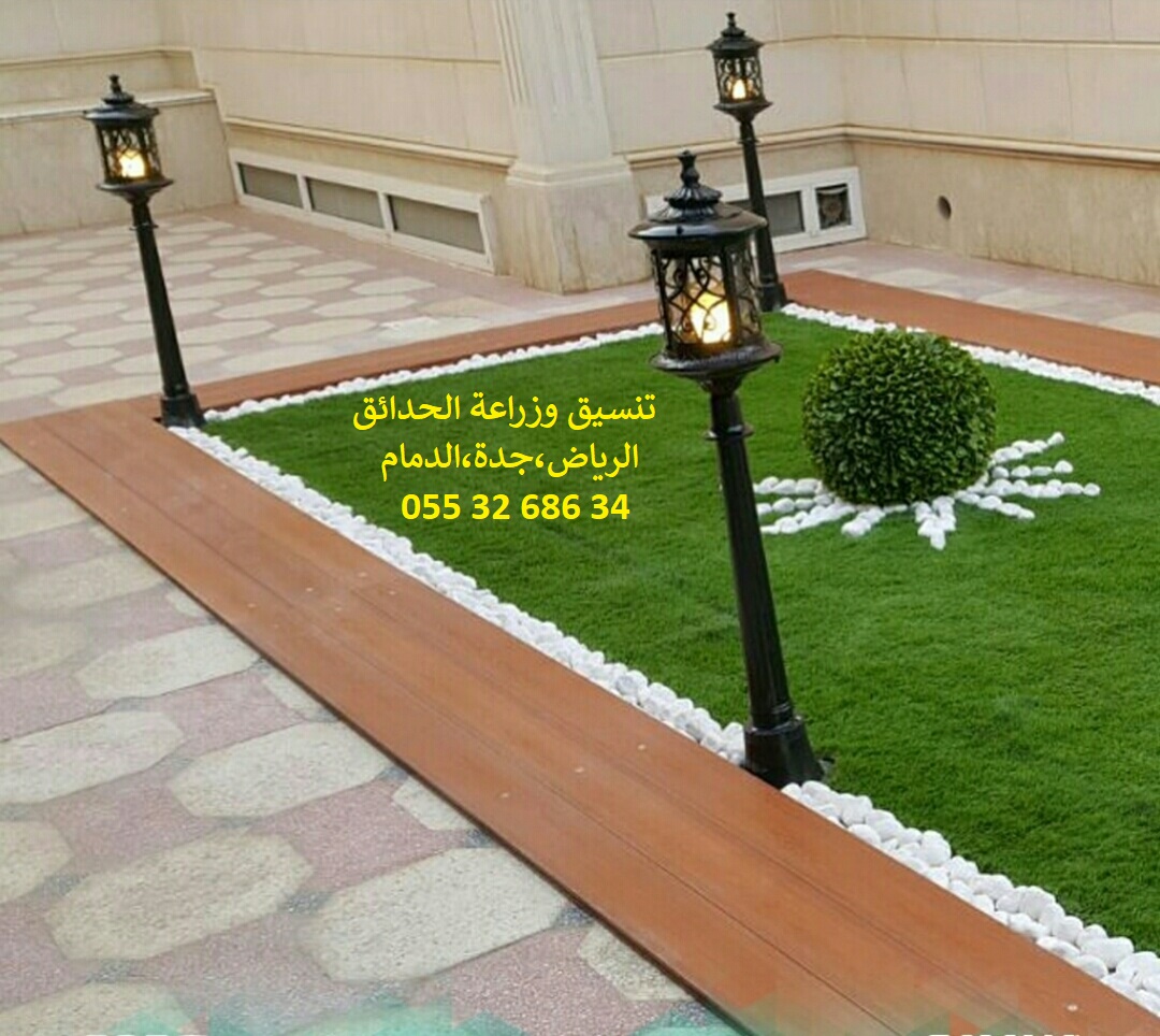 تنسيق حدائق عشب صناعي عشب جداري 0553268634