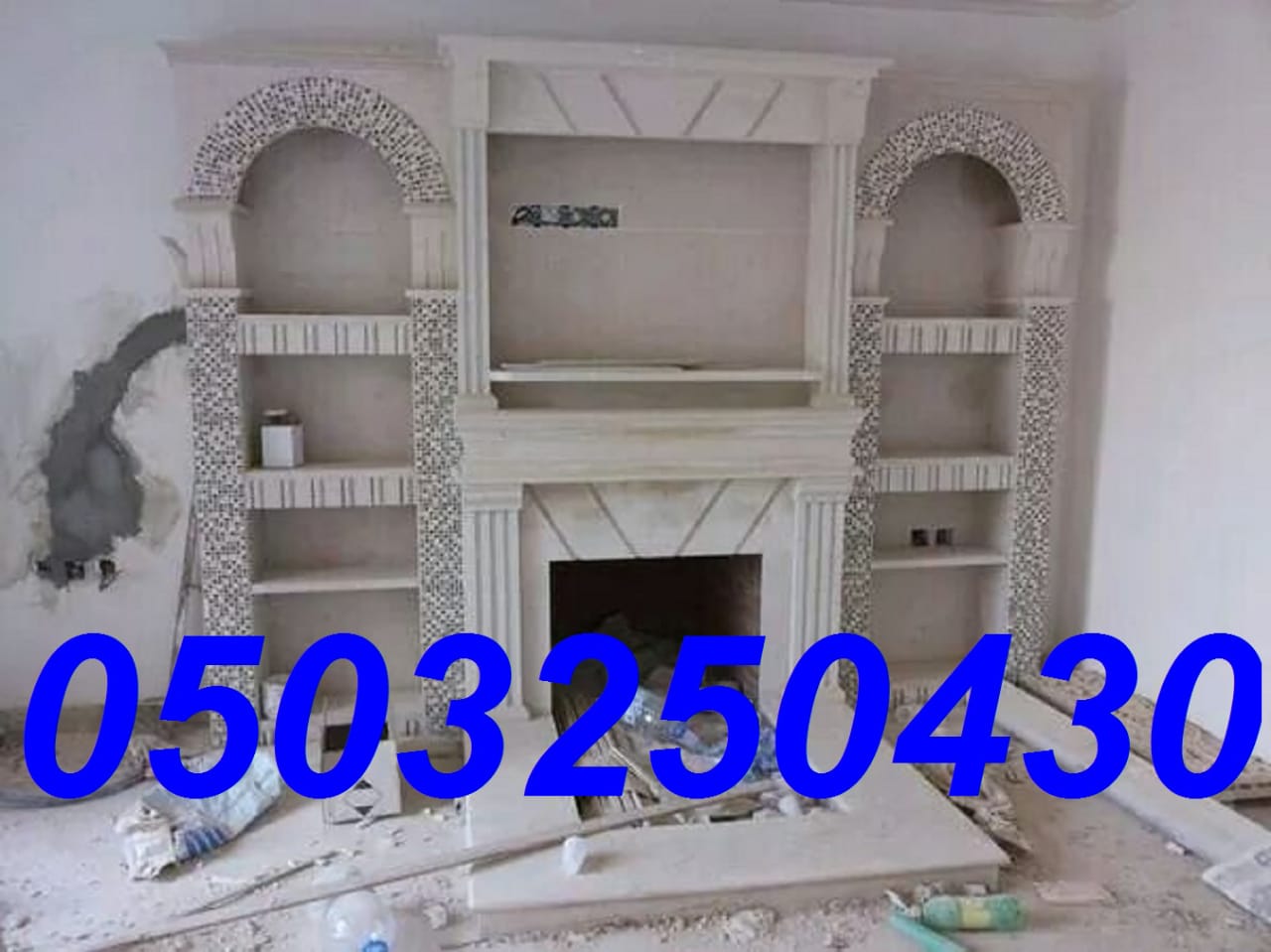  مشبات , مشبات مودرن , مشبات حديثة , اشكال مشبات , 0503250430