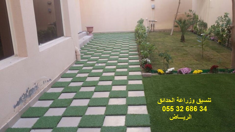 تنسيق حدائق عشب صناعي عشب جداري 0553268634