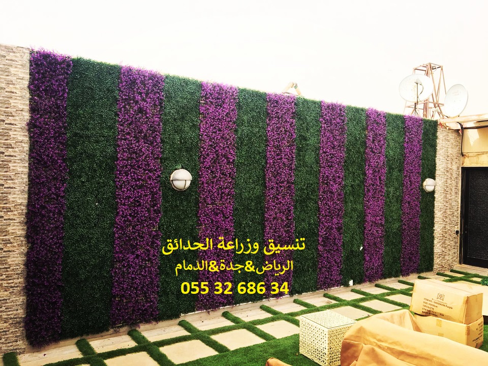 تنسيق حدائق عشب صناعي عشب جداري 0553268634
