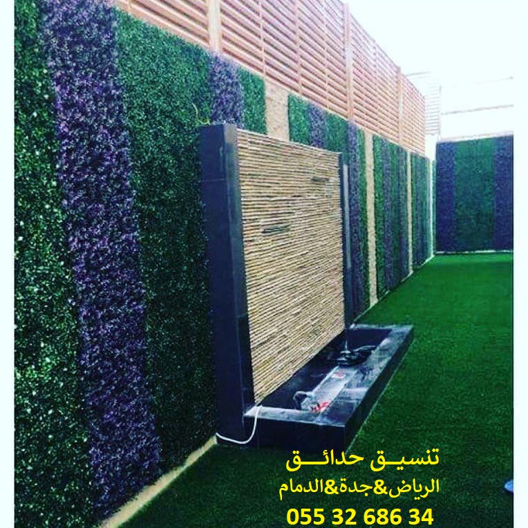 تنسيق حدائق عشب صناعي عشب جداري 0553268634