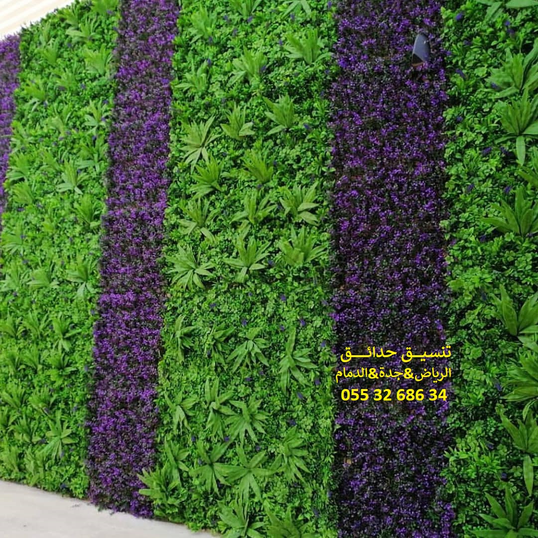 تنسيق حدائق عشب صناعي عشب جداري 0553268634