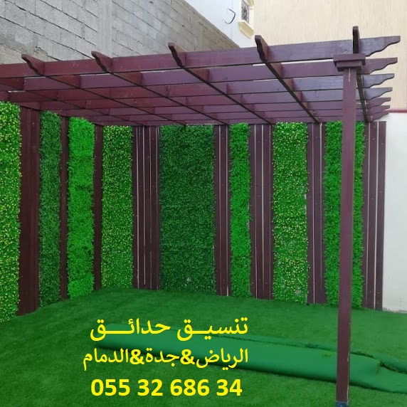 تنسيق حدائق عشب صناعي عشب جداري 0553268634