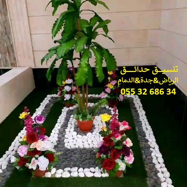 تنسيق حدائق عشب صناعي عشب جداري 0553268634