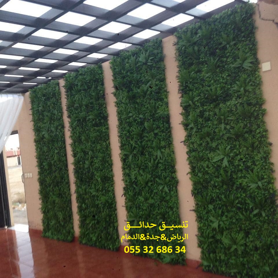 تنسيق حدائق عشب صناعي عشب جداري 0553268634