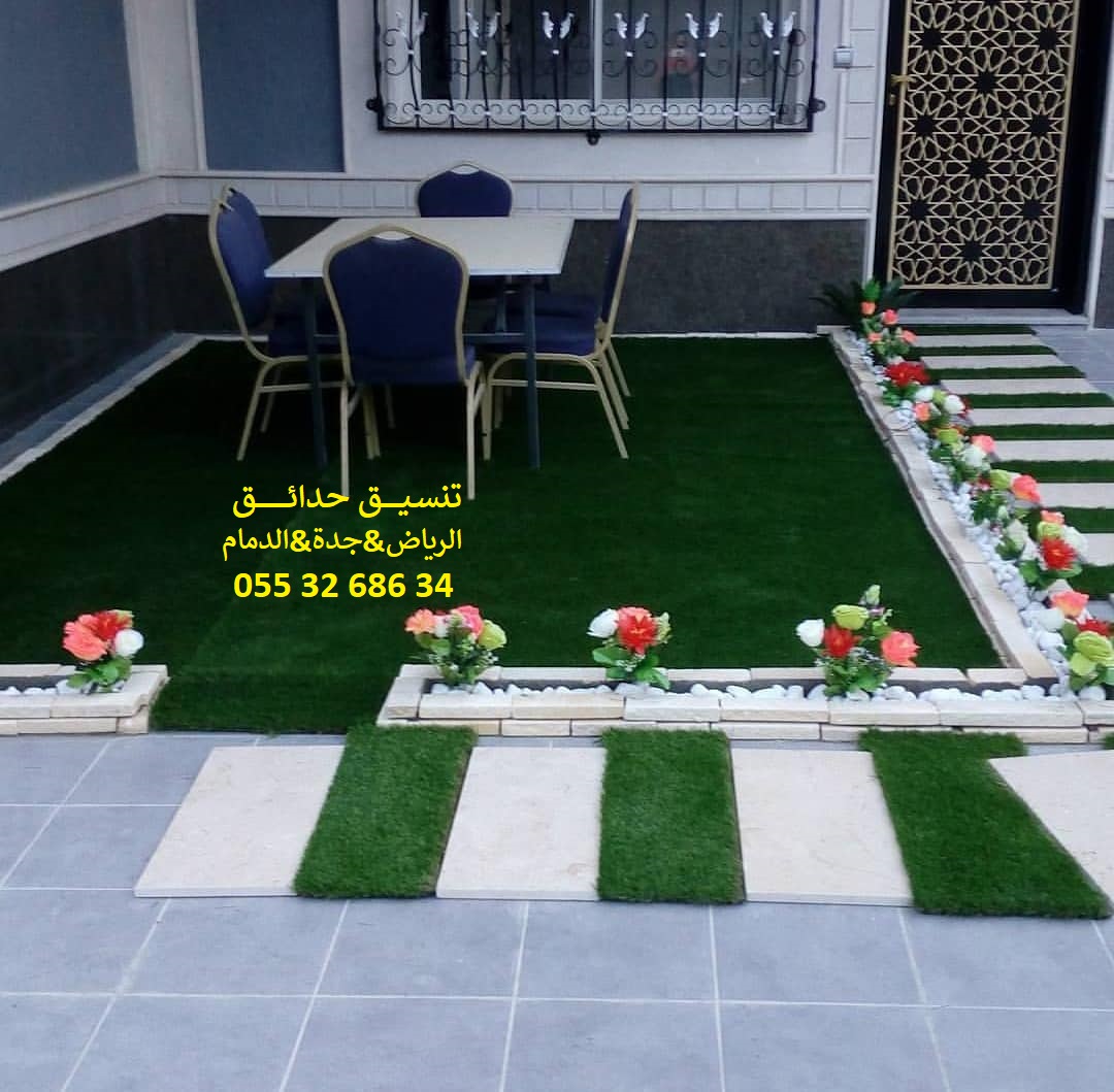 تنسيق حدائق عشب صناعي عشب جداري 0553268634