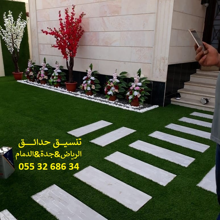 تنسيق حدائق عشب صناعي عشب جداري 0553268634