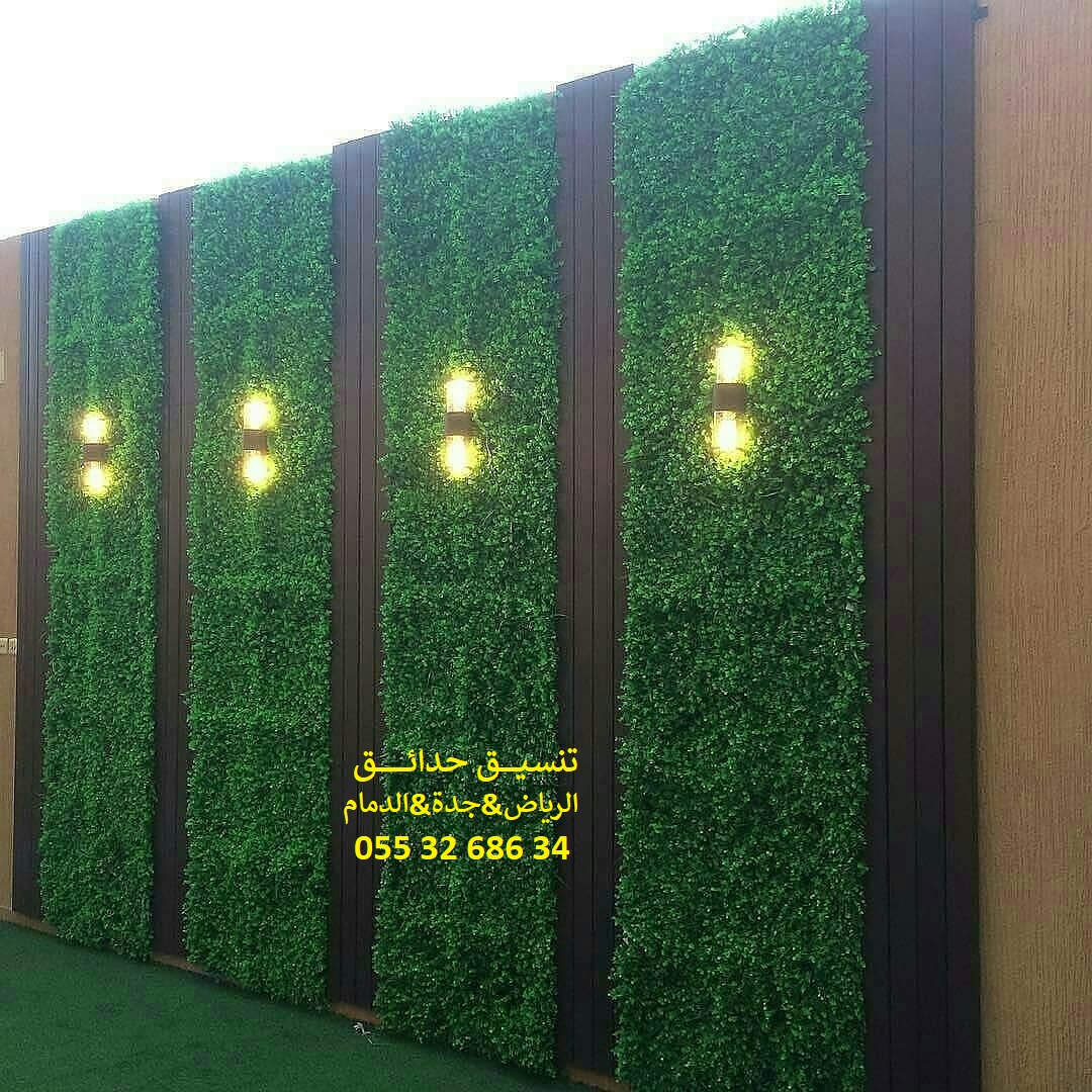 تنسيق حدائق عشب صناعي عشب جداري 0553268634