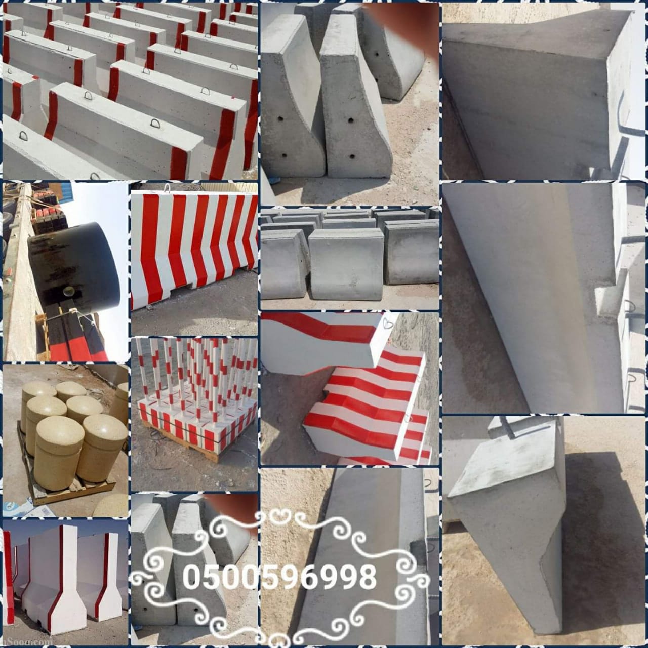 حواجز طرق سفتي خرسانية في الرياض 0500596998 حواجز طرق نيوجرسي 