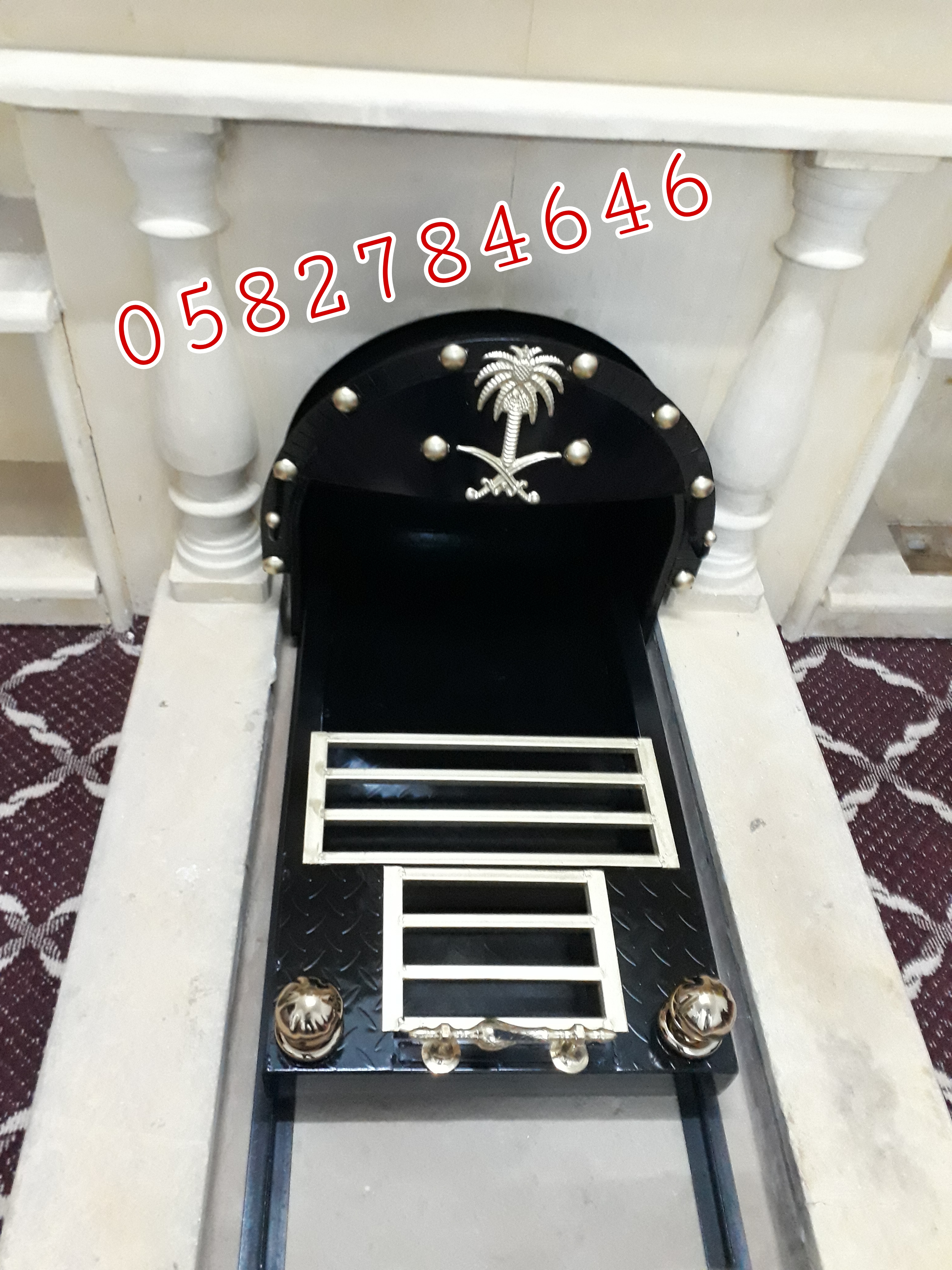 مناقل مشبات