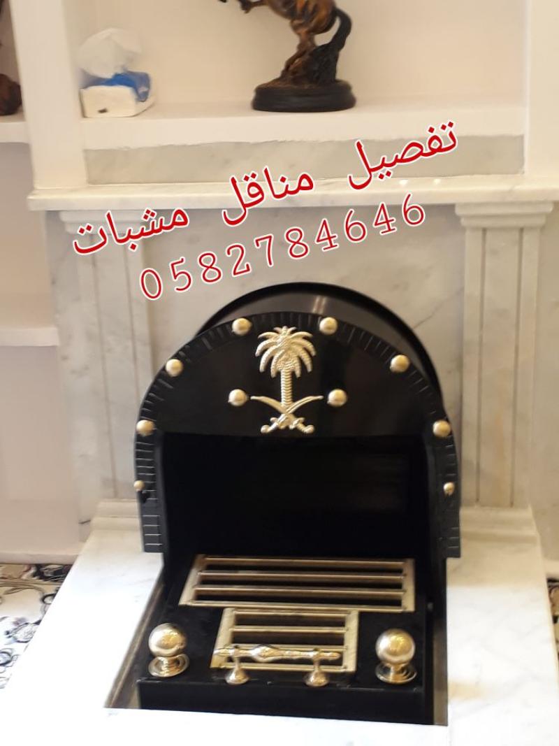 ديكور مشب