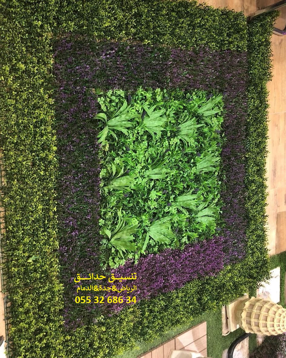 تنسيق حدائق عشب صناعي عشب جداري 0553268634