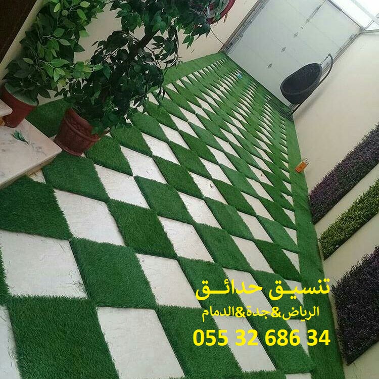 تنسيق حدائق عشب صناعي عشب جداري 0553268634