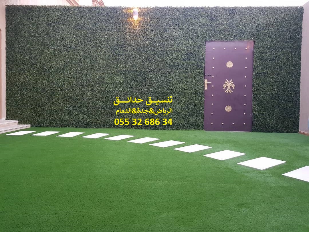 تنسيق حدائق عشب صناعي عشب جداري 0553268634
