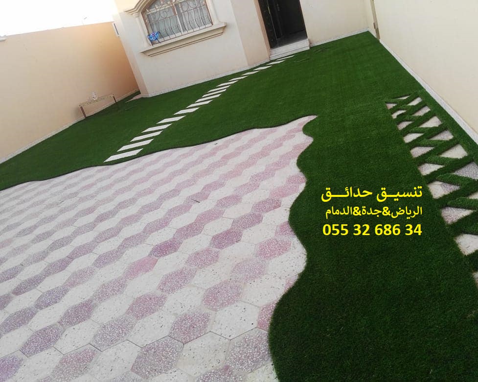 تنسيق حدائق عشب صناعي عشب جداري 0553268634