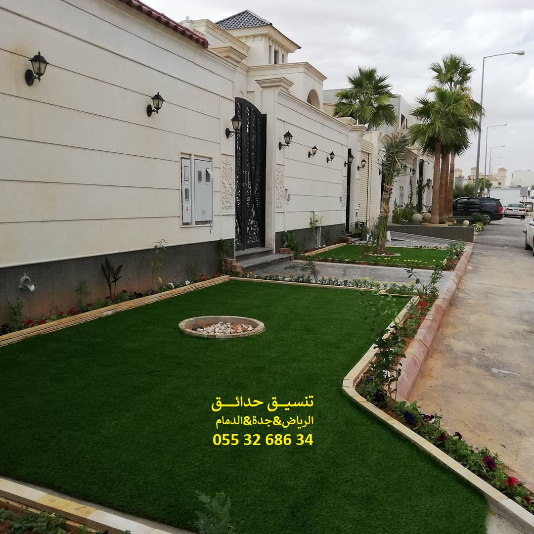 تنسيق حدائق عشب صناعي عشب جداري 0553268634