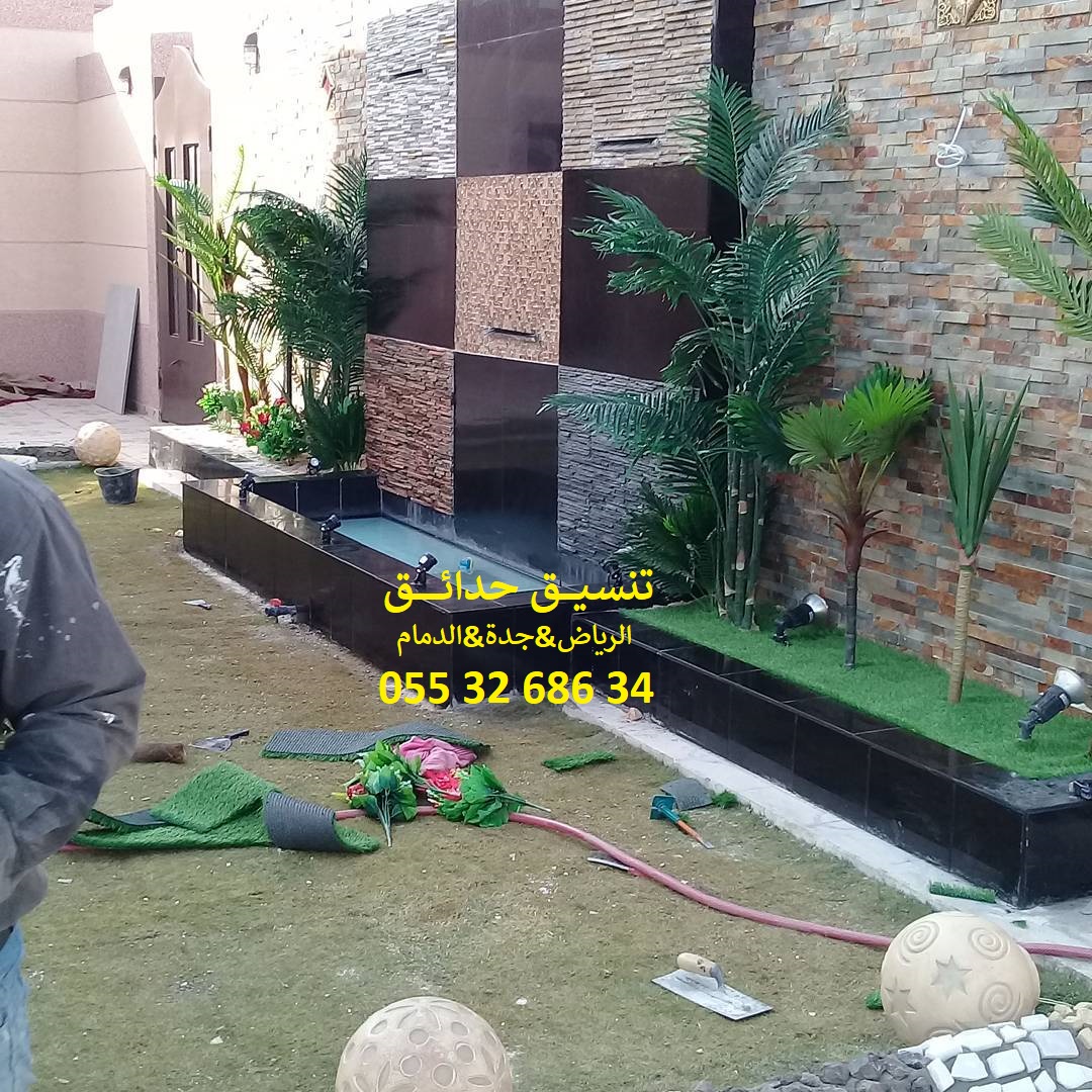 تنسيق حدائق عشب صناعي عشب جداري 0553268634