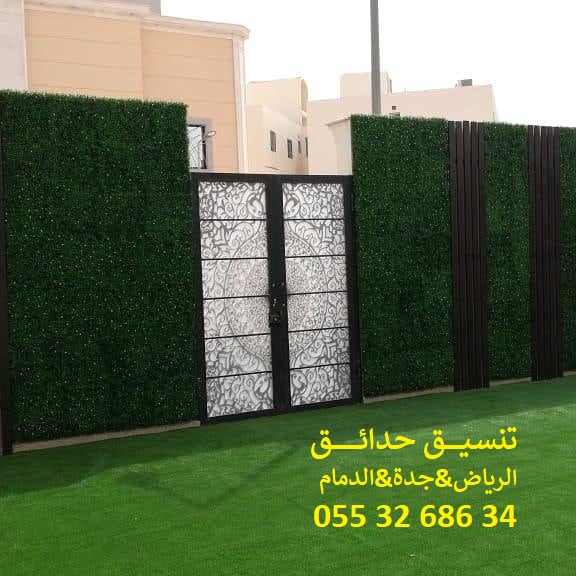 تنسيق حدائق عشب صناعي عشب جداري 0553268634