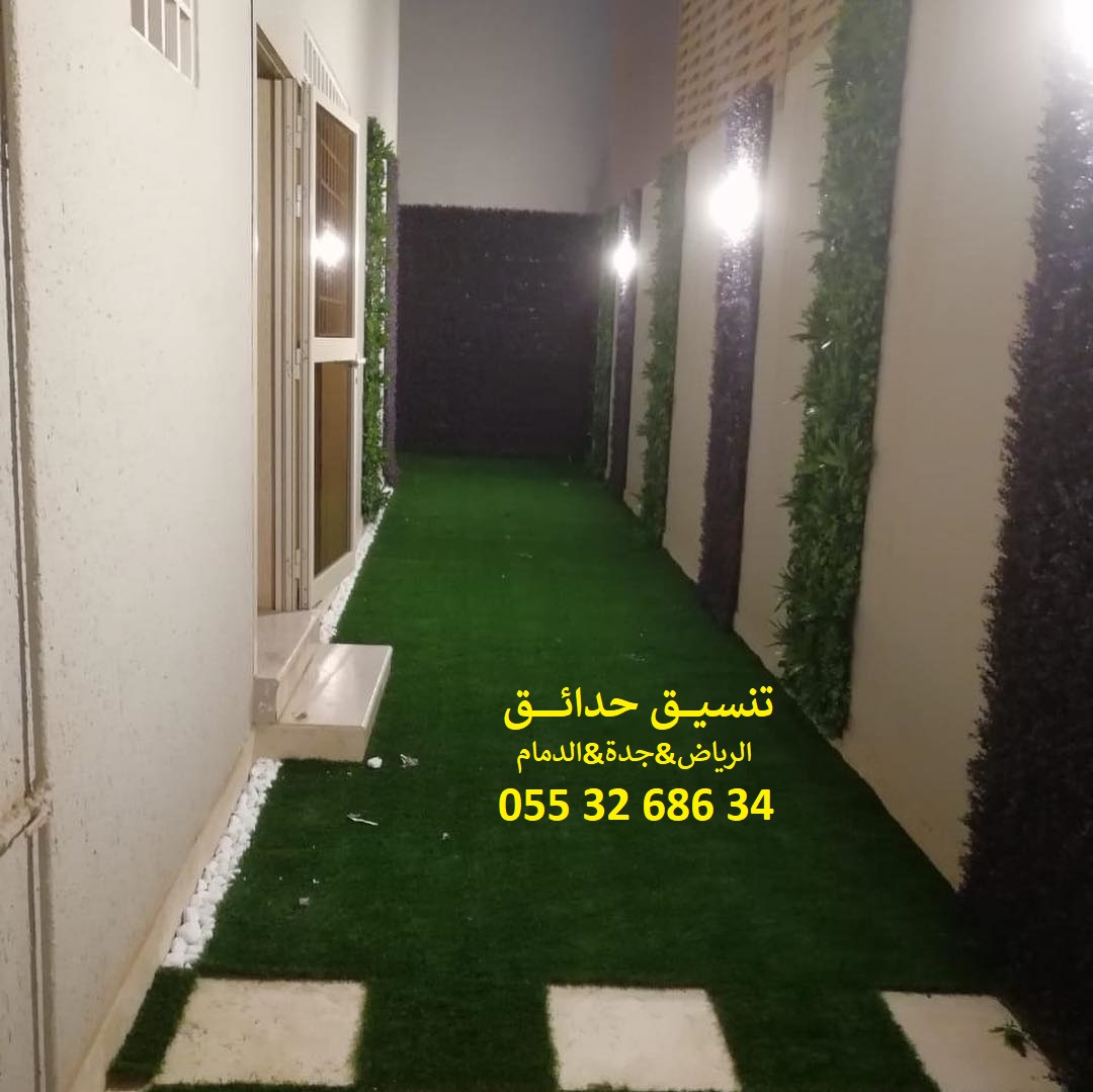تنسيق حدائق عشب صناعي عشب جداري 0553268634
