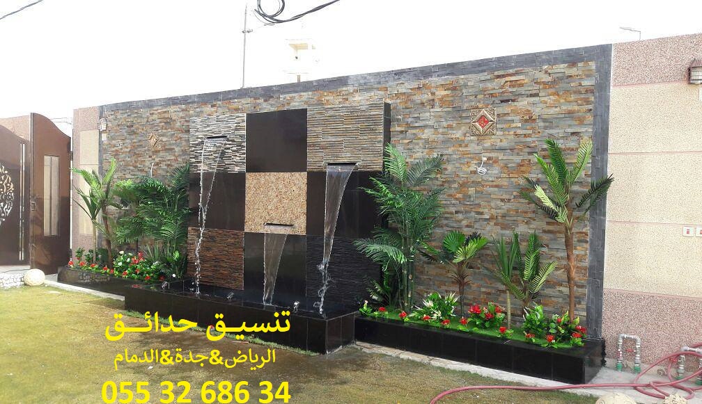 تنسيق حدائق عشب صناعي عشب جداري 0553268634