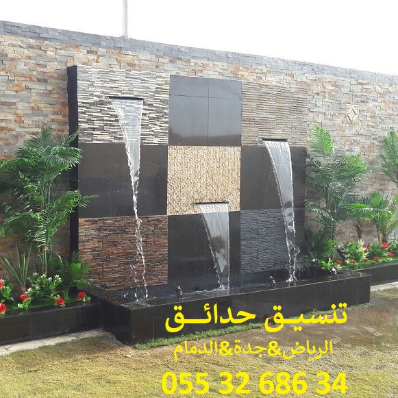 تنسيق حدائق عشب صناعي عشب جداري 0553268634