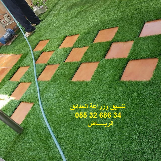 تنسيق حدائق عشب صناعي عشب جداري 0553268634