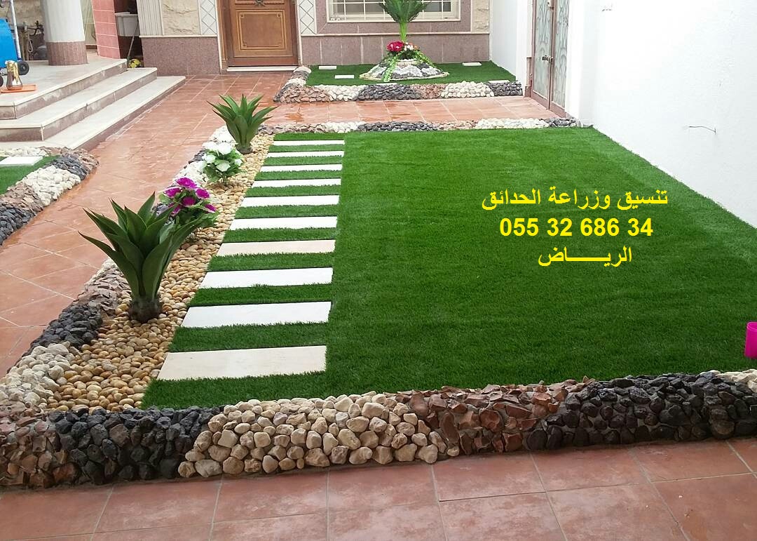 تنسيق حدائق عشب صناعي عشب جداري 0553268634