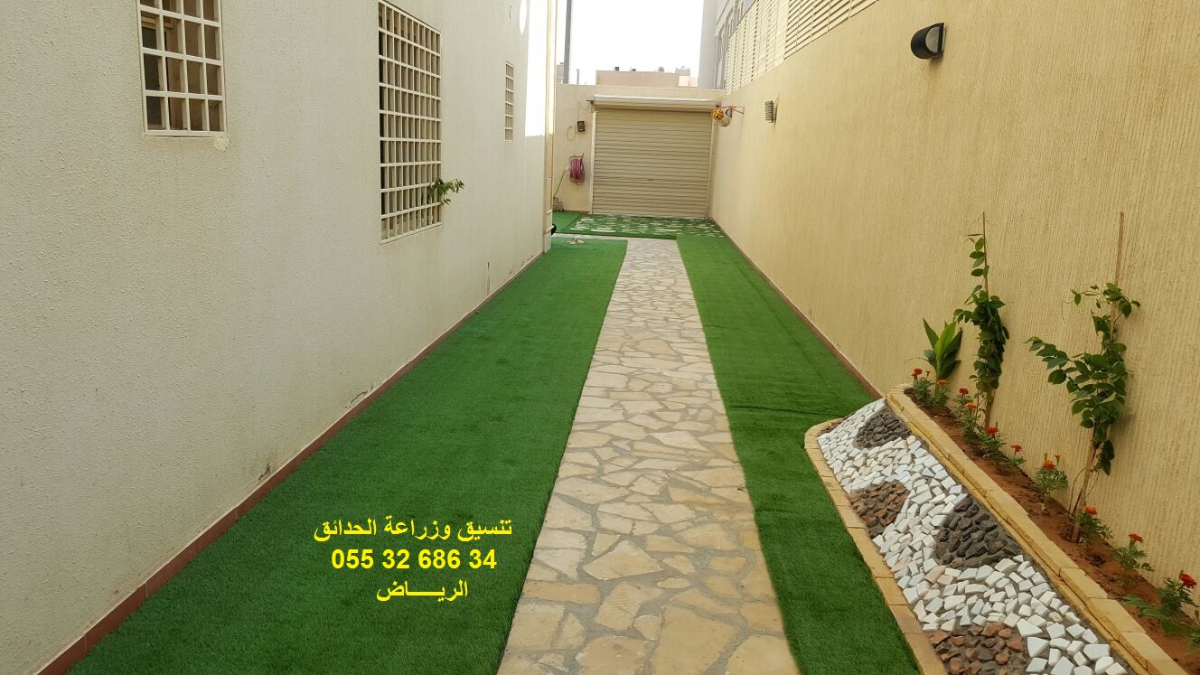 تنسيق حدائق عشب صناعي عشب جداري 0553268634