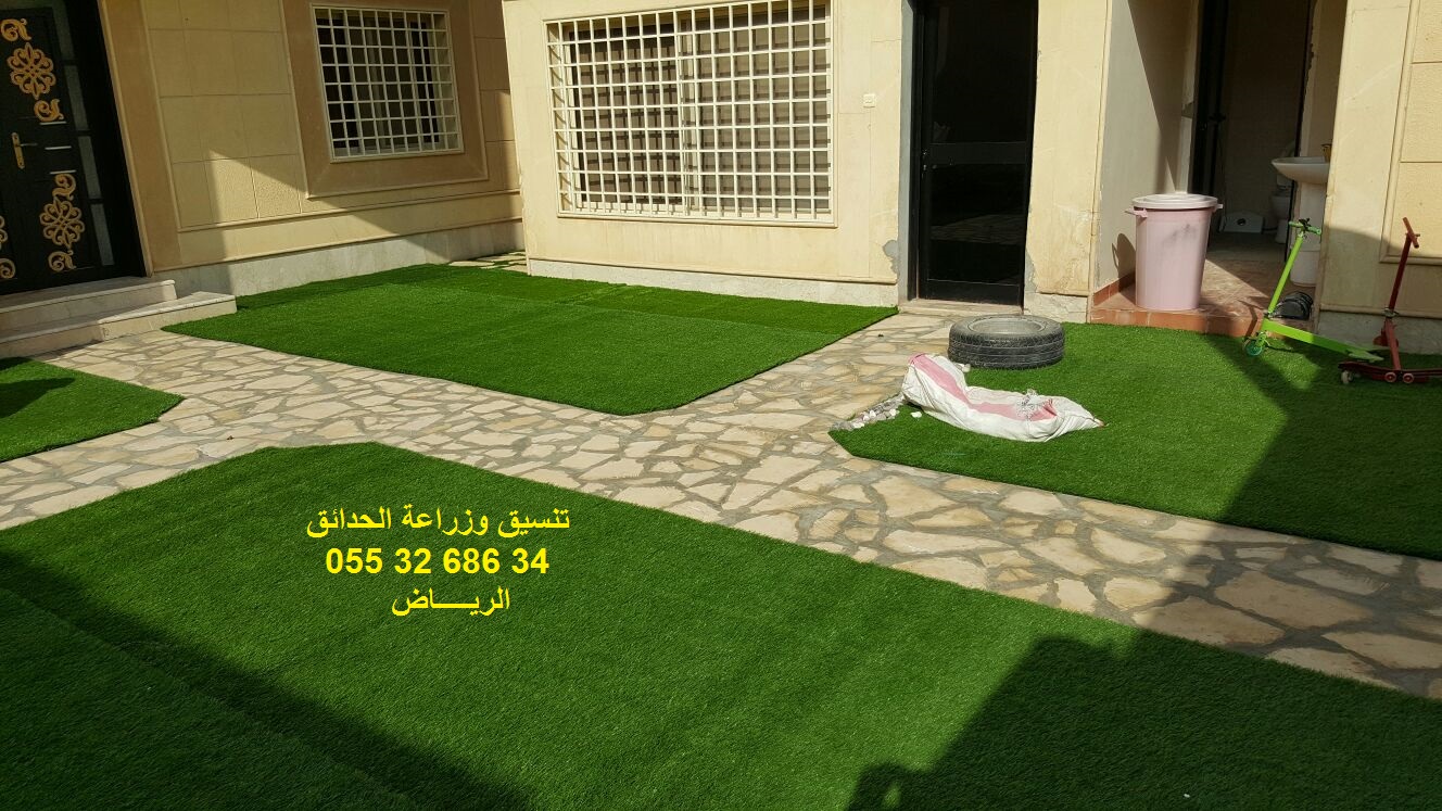 تنسيق حدائق عشب صناعي عشب جداري 0553268634