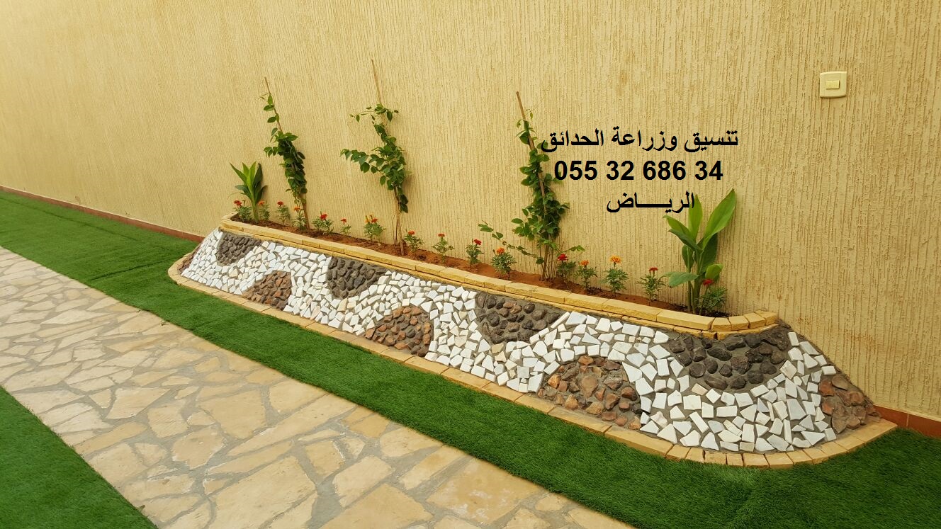 تنسيق حدائق عشب صناعي عشب جداري 0553268634