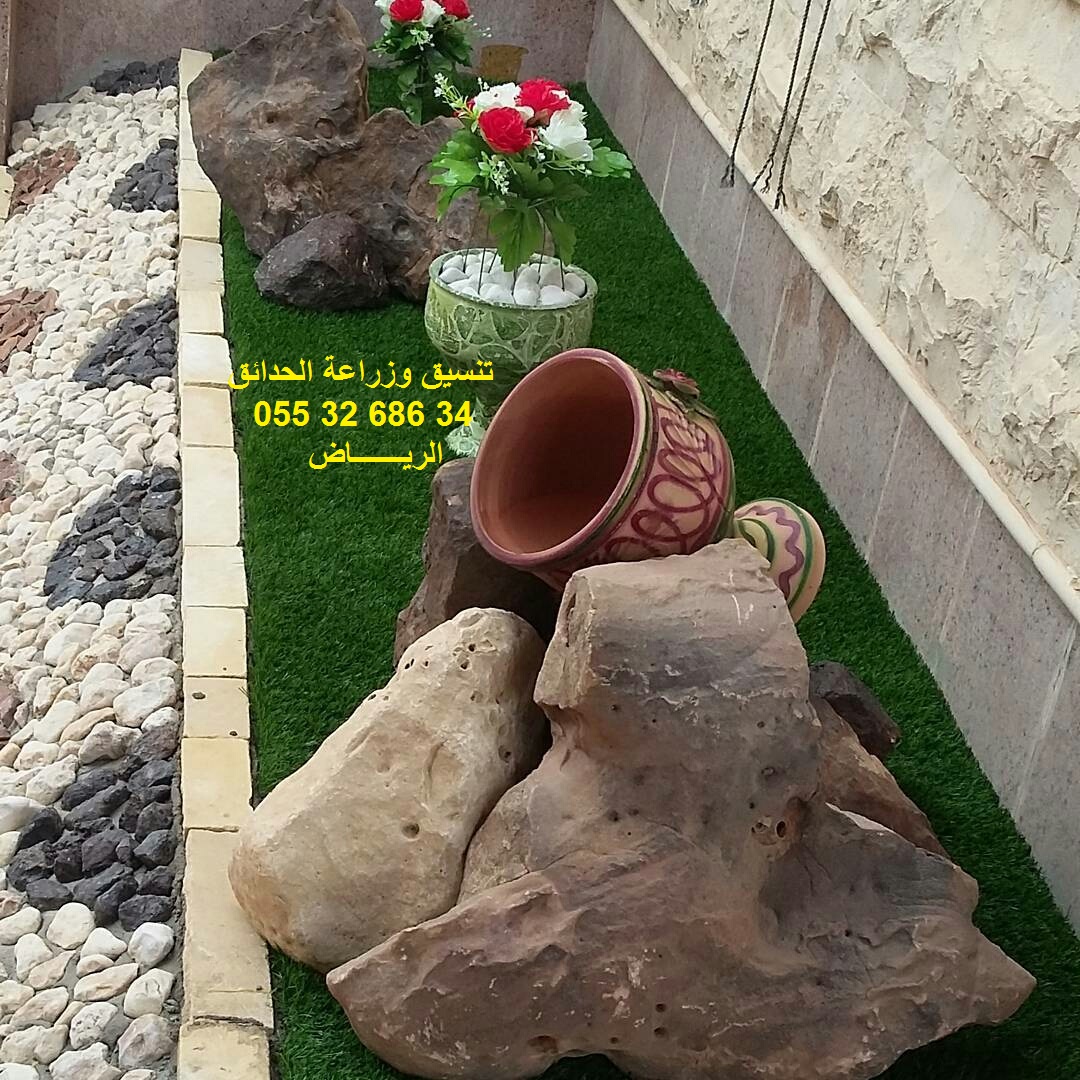 تنسيق حدائق عشب صناعي عشب جداري 0553268634