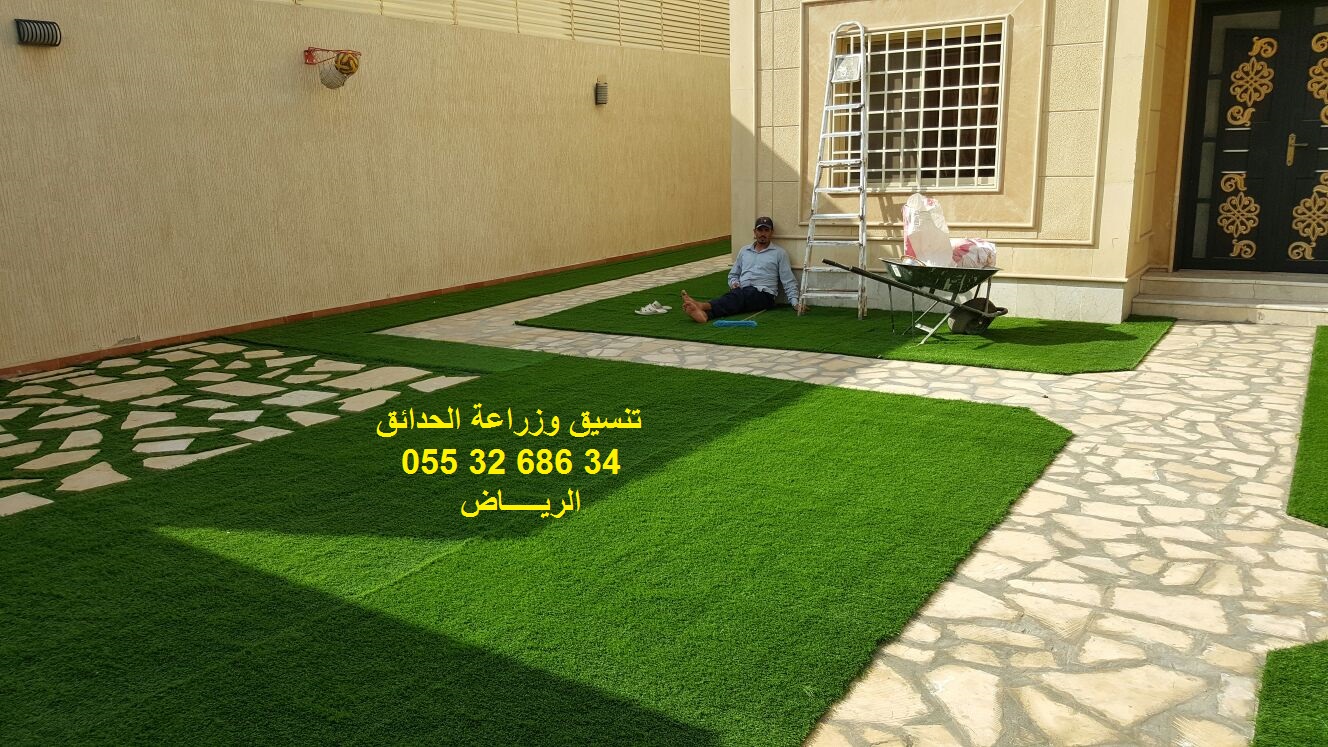 تنسيق حدائق عشب صناعي عشب جداري 0553268634